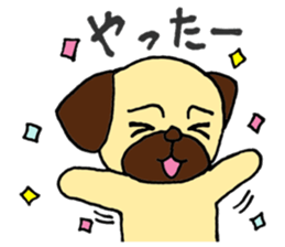 Child Pug's Pusuke sticker #13945181