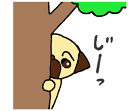 Child Pug's Pusuke sticker #13945184