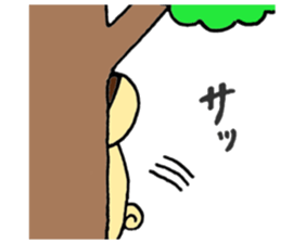 Child Pug's Pusuke sticker #13945185