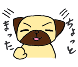 Child Pug's Pusuke sticker #13945186