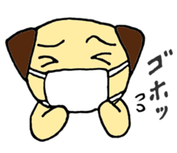 Child Pug's Pusuke sticker #13945189