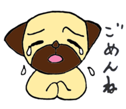 Child Pug's Pusuke sticker #13945191
