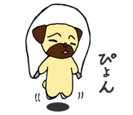 Child Pug's Pusuke sticker #13945197