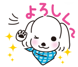 Mr. piece of a Maltese dog sticker #13945198