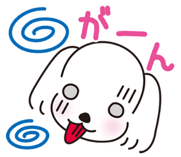 Mr. piece of a Maltese dog sticker #13945201