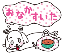 Mr. piece of a Maltese dog sticker #13945208