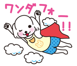 Mr. piece of a Maltese dog sticker #13945209