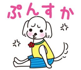 Mr. piece of a Maltese dog sticker #13945214