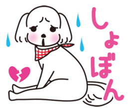 Mr. piece of a Maltese dog sticker #13945220