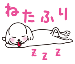 Mr. piece of a Maltese dog sticker #13945221