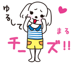 Mr. piece of a Maltese dog sticker #13945222