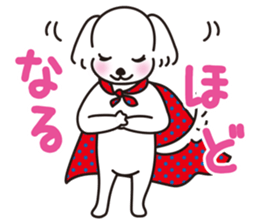 Mr. piece of a Maltese dog sticker #13945228