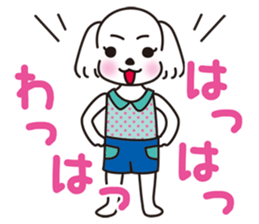 Mr. piece of a Maltese dog sticker #13945230