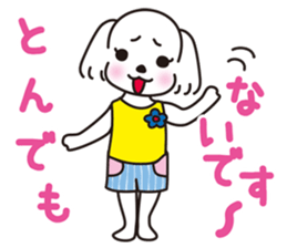 Mr. piece of a Maltese dog sticker #13945232