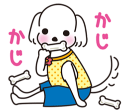 Mr. piece of a Maltese dog sticker #13945234