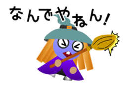 Monsters Party sticker #13945272