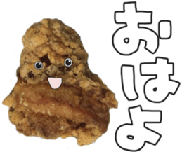 Sticker of a fried chicken sticker #13945332