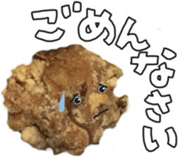 Sticker of a fried chicken sticker #13945333