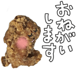 Sticker of a fried chicken sticker #13945334
