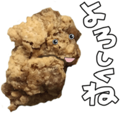 Sticker of a fried chicken sticker #13945335