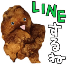 Sticker of a fried chicken sticker #13945336