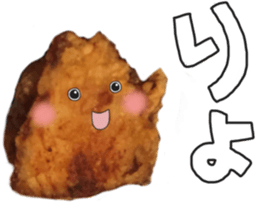Sticker of a fried chicken sticker #13945338