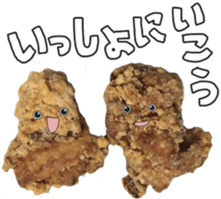 Sticker of a fried chicken sticker #13945339