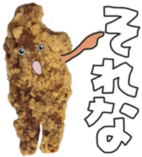 Sticker of a fried chicken sticker #13945341