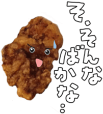 Sticker of a fried chicken sticker #13945342