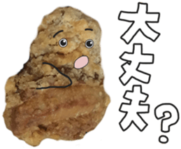 Sticker of a fried chicken sticker #13945345