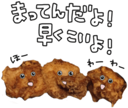 Sticker of a fried chicken sticker #13945346