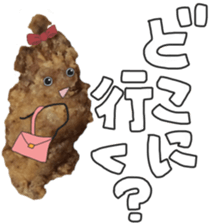 Sticker of a fried chicken sticker #13945347