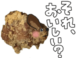 Sticker of a fried chicken sticker #13945349