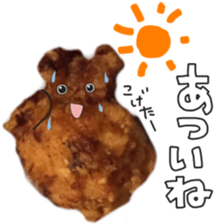 Sticker of a fried chicken sticker #13945357