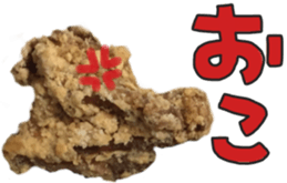 Sticker of a fried chicken sticker #13945359