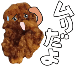 Sticker of a fried chicken sticker #13945360