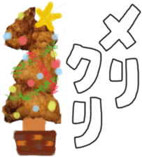 Sticker of a fried chicken sticker #13945362