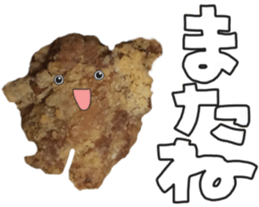 Sticker of a fried chicken sticker #13945363