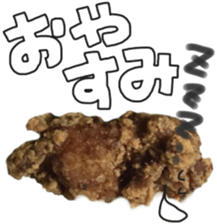 Sticker of a fried chicken sticker #13945364