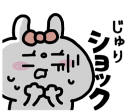 JYURICHAN STICKER sticker #13945369