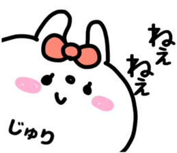 JYURICHAN STICKER sticker #13945370