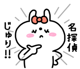 JYURICHAN STICKER sticker #13945374
