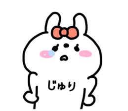 JYURICHAN STICKER sticker #13945376