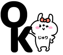 JYURICHAN STICKER sticker #13945379