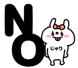 JYURICHAN STICKER sticker #13945380