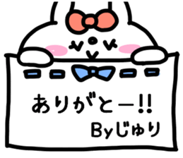 JYURICHAN STICKER sticker #13945382