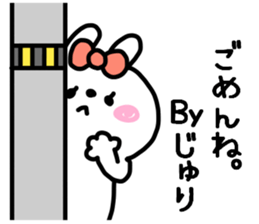 JYURICHAN STICKER sticker #13945383