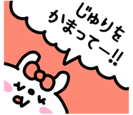 JYURICHAN STICKER sticker #13945384