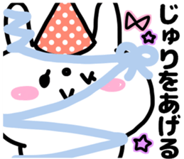 JYURICHAN STICKER sticker #13945385