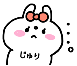 JYURICHAN STICKER sticker #13945386